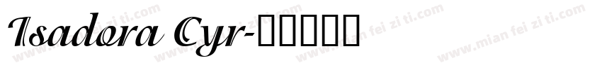 Isadora Cyr字体转换
